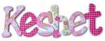 Daisy Dreams Hand Painted Wall Letters