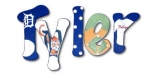 Tyler Tiger Hand Painted Wall Letters